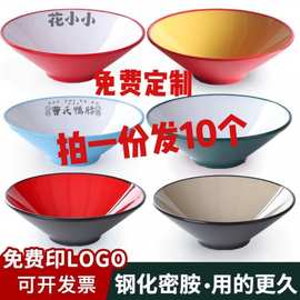 A5密胺粉在文化用品中的應(yīng)用