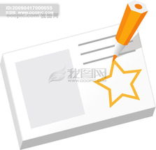 探索文化用品的多彩世界 從學(xué)生必備到小學(xué)特色