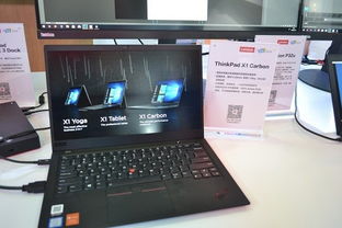 多品類(lèi)多維度，聯(lián)想CES Asia 2018計(jì)算機(jī)產(chǎn)品矩陣全面亮相