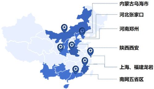 新質(zhì)傳感引領(lǐng)智能制造，南網(wǎng)傳感與極目傳感產(chǎn)品發(fā)布，攜手天禹網(wǎng)絡(luò)推動(dòng)能源數(shù)字化轉(zhuǎn)型